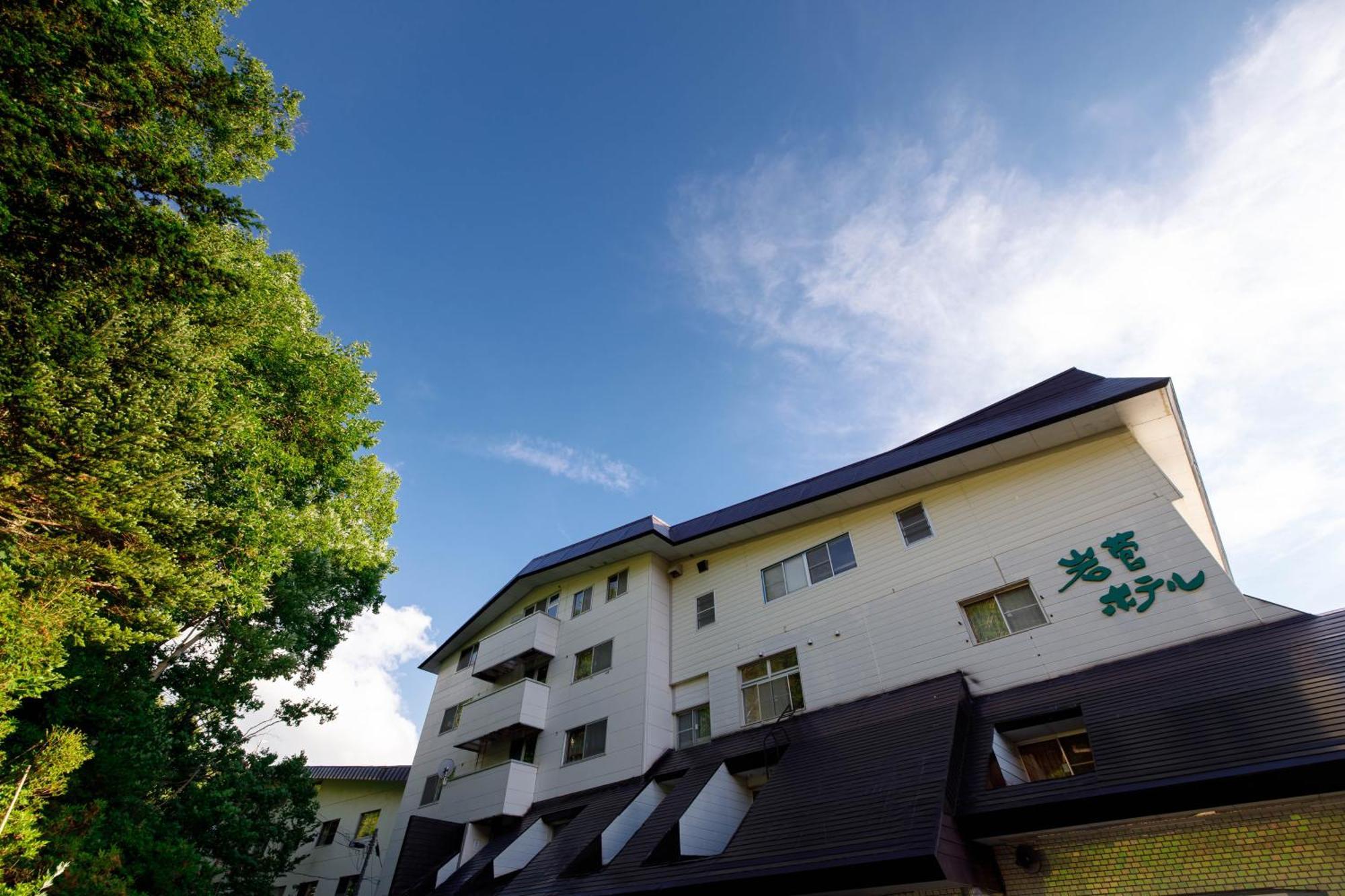 Hotel Iwasuge Яманоуті Екстер'єр фото